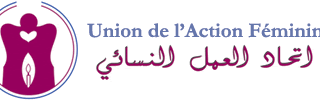 union féminine