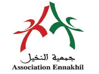 association-Ennakhil-à-Marrakech-1-1