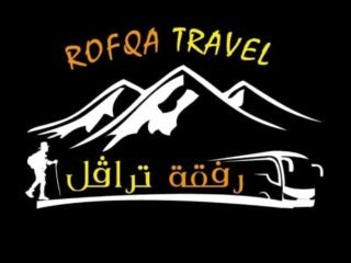 ROFQA Travel Services